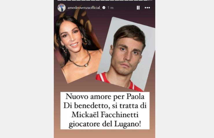 scoop su Paola Di Benedetto